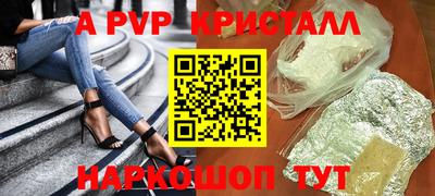 кокаин VHQ Кулебаки