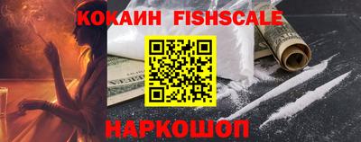 индика Краснодар