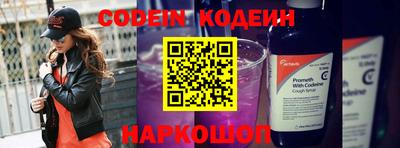 каннабис Краснознаменск