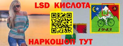 кокаин VHQ Кулебаки