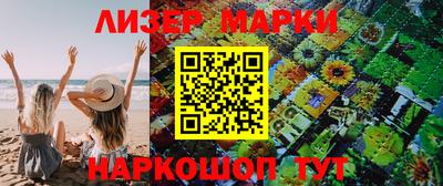 индика Краснодар