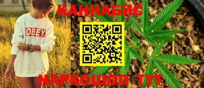 индика Краснодар