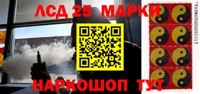 индика Краснодар