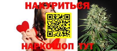 гашиш Кунгур
