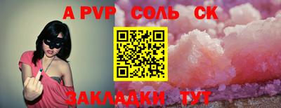 гашиш Кунгур