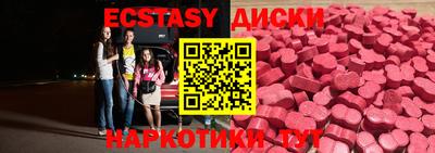 гашиш Кунгур