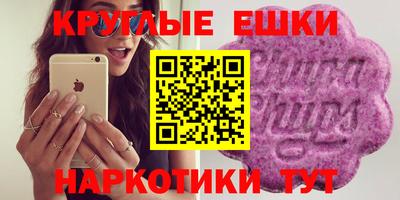 индика Краснодар