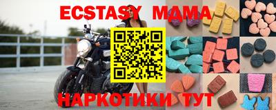 кокаин VHQ Кулебаки