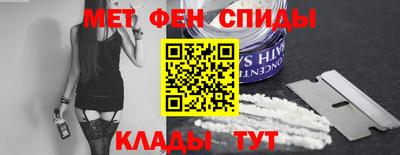 кокаин VHQ Кулебаки