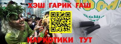 индика Краснодар