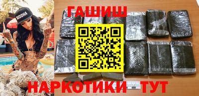 кокаин VHQ Кулебаки