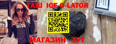 индика Краснодар