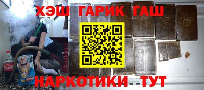 индика Краснодар