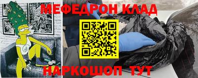 индика Краснодар