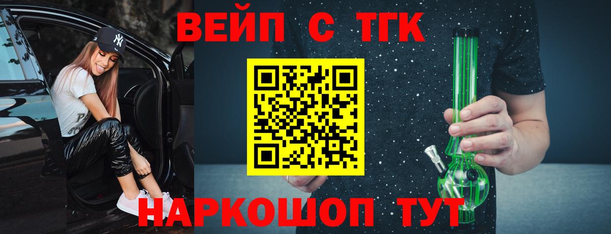 Гашиш Ханты-Мансийск